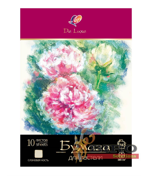 Mapă pentru pastel A4 Lux, fildeș, 10 foi, 32 × 24 cm, 2083-08